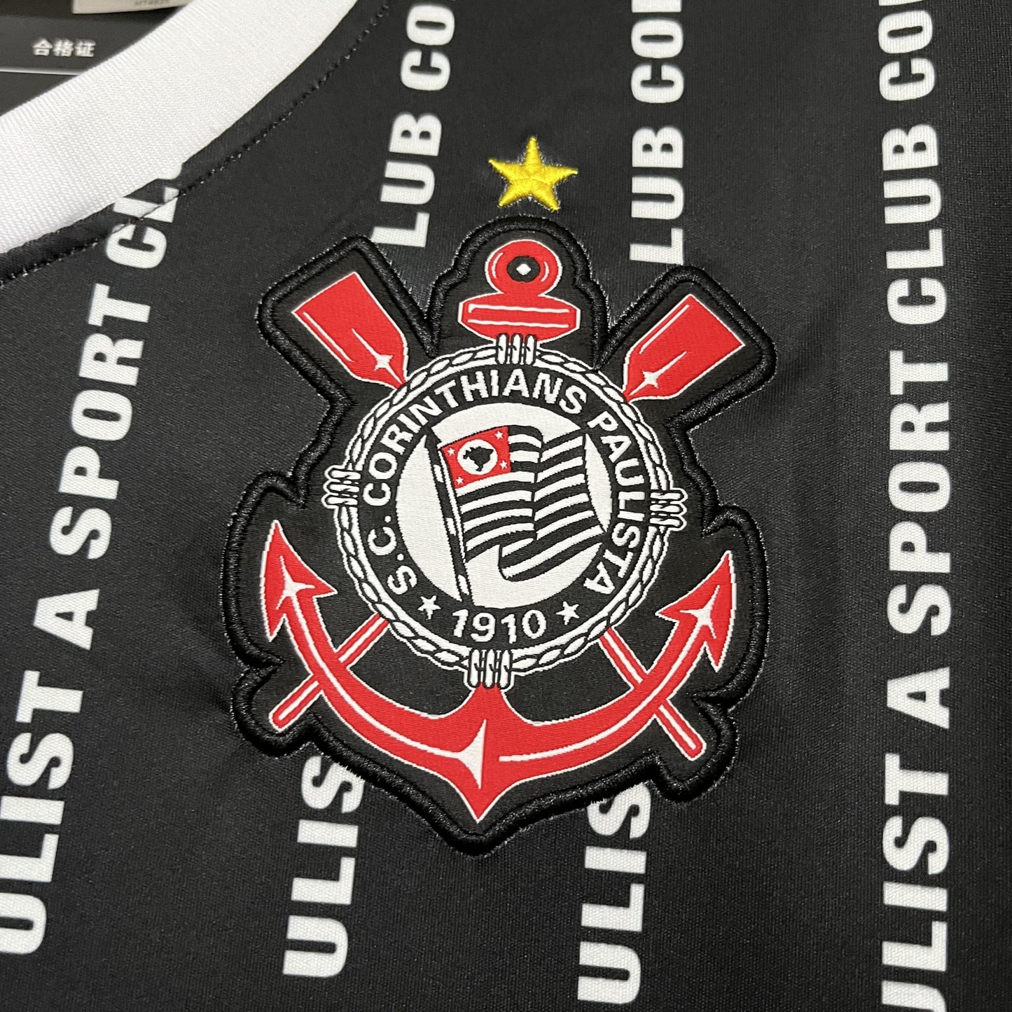 Camisa Retrô Torcedor Masculina Corinthians III 1994